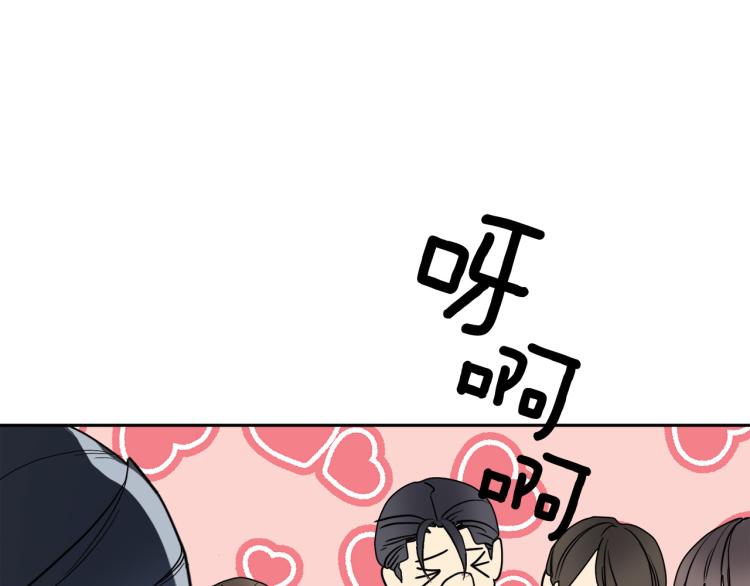 第35话 万人迷属性爆发？8