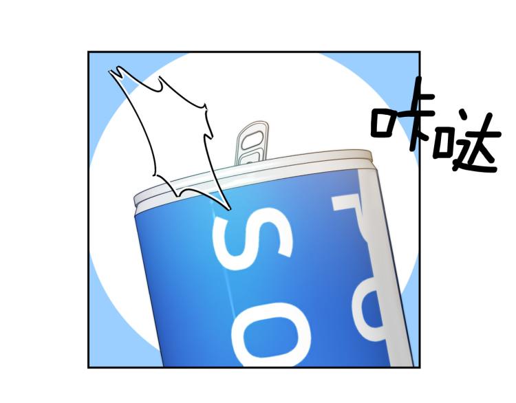 第40话 准备好了吗？99