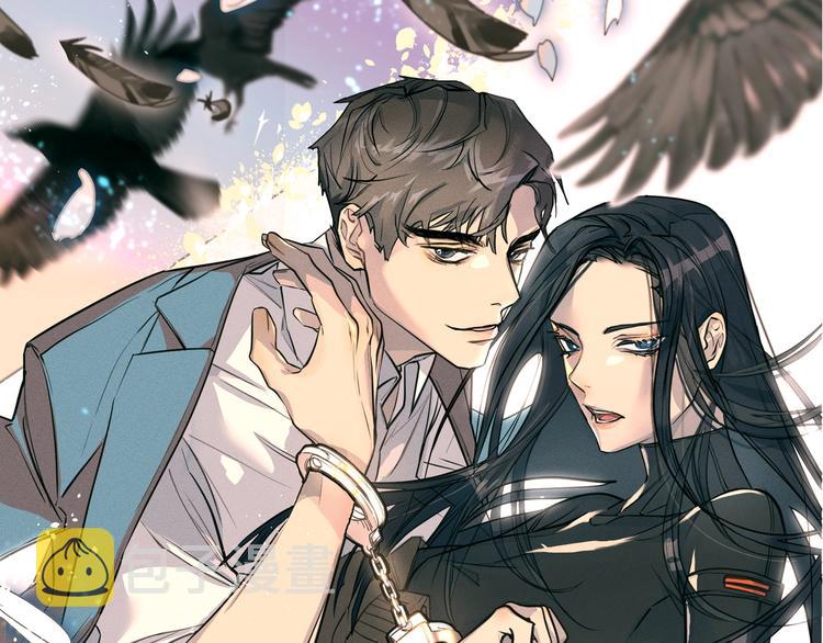 第26话 不看看吗？0