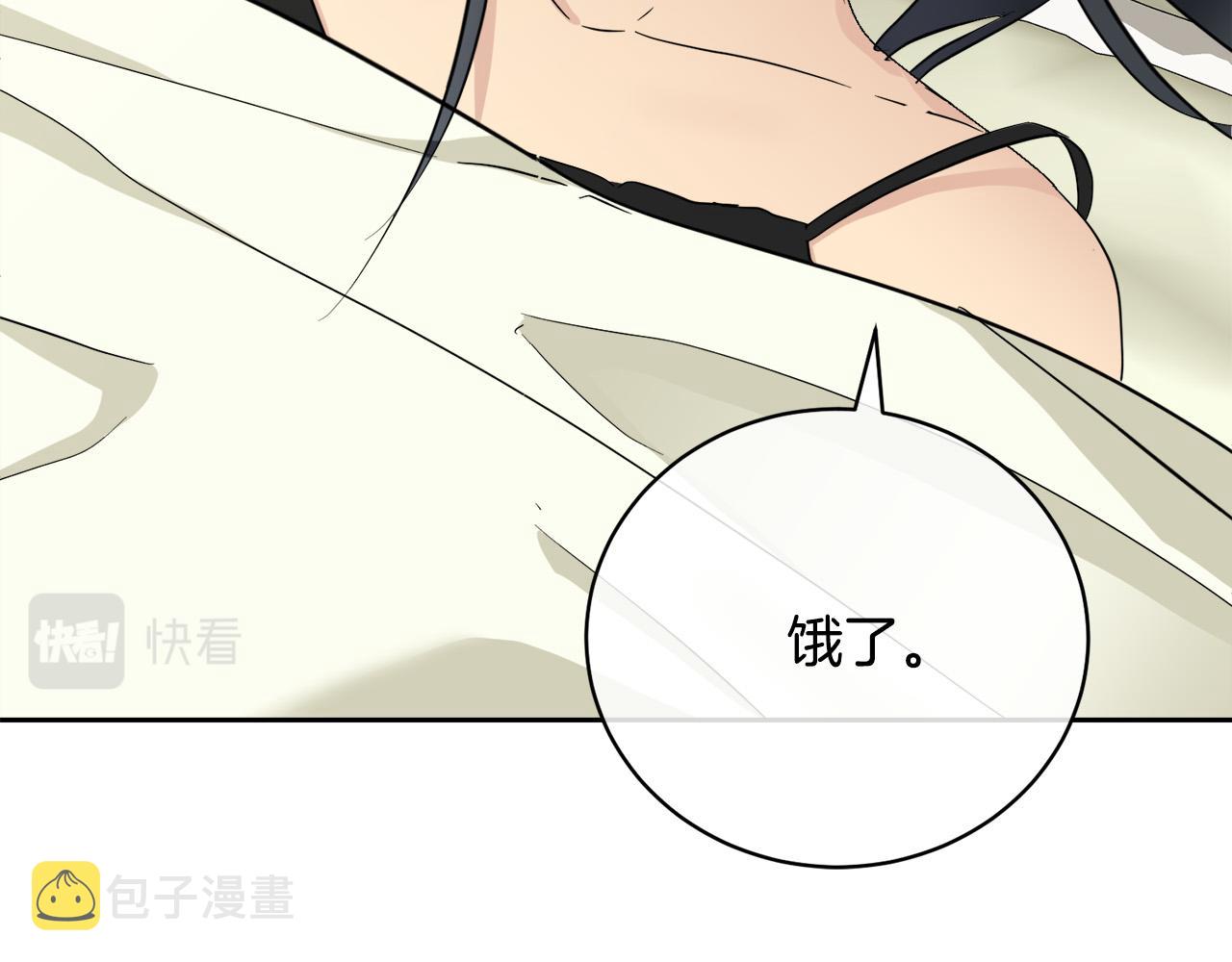 完结话 甜蜜生活21