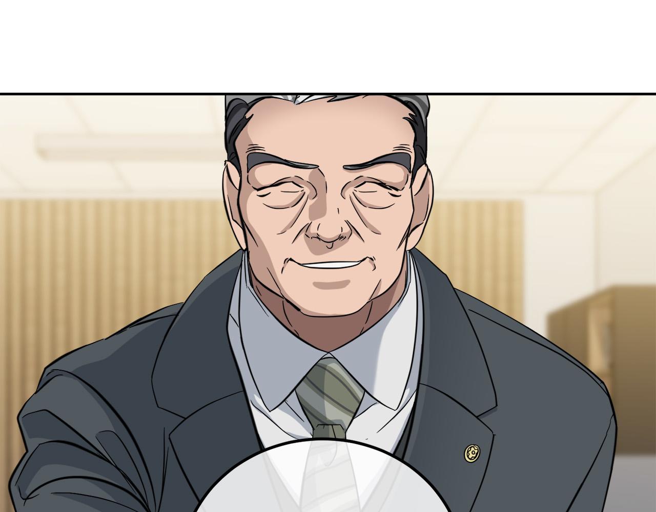 第51话 醋意114