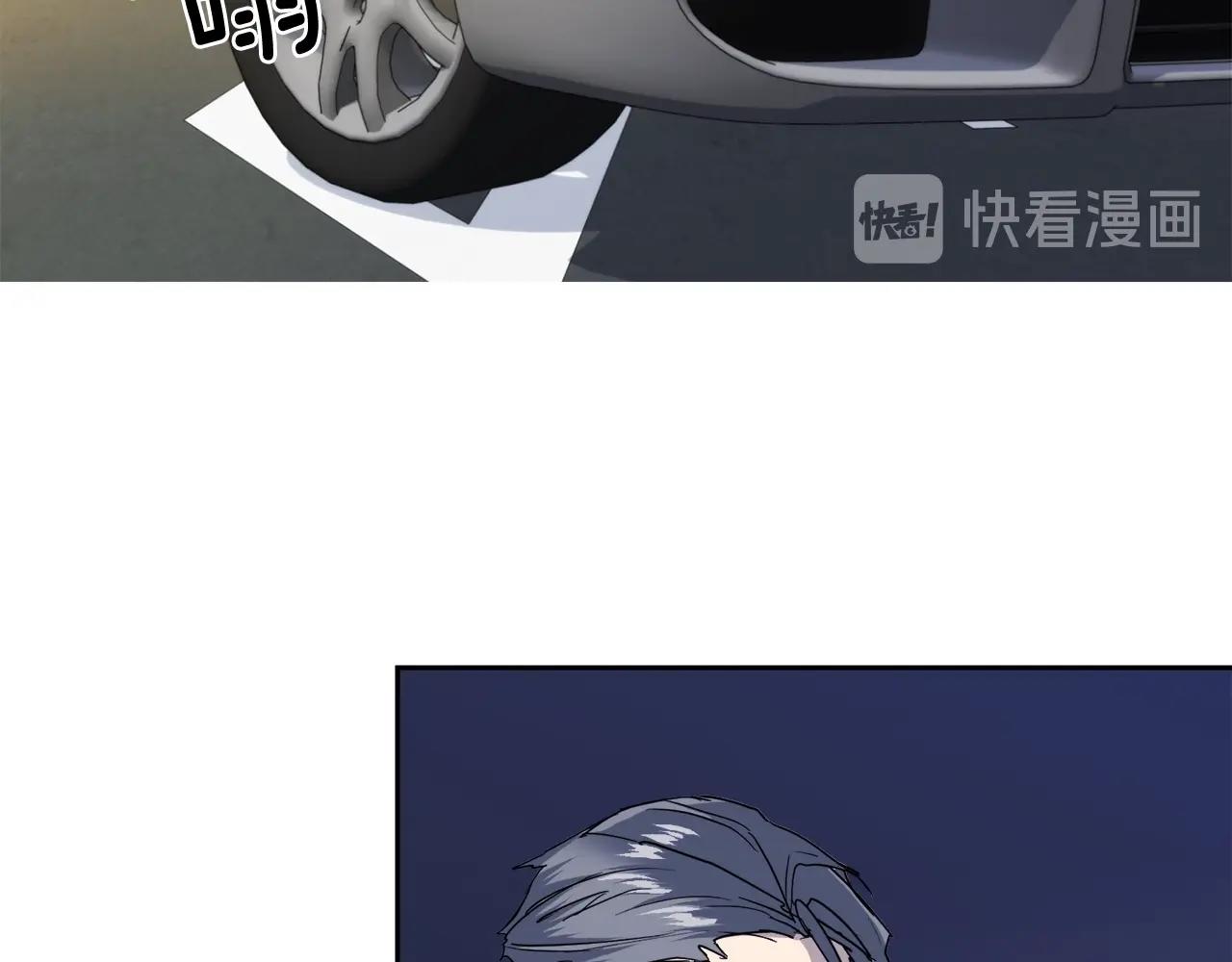 第17话 新角色？121