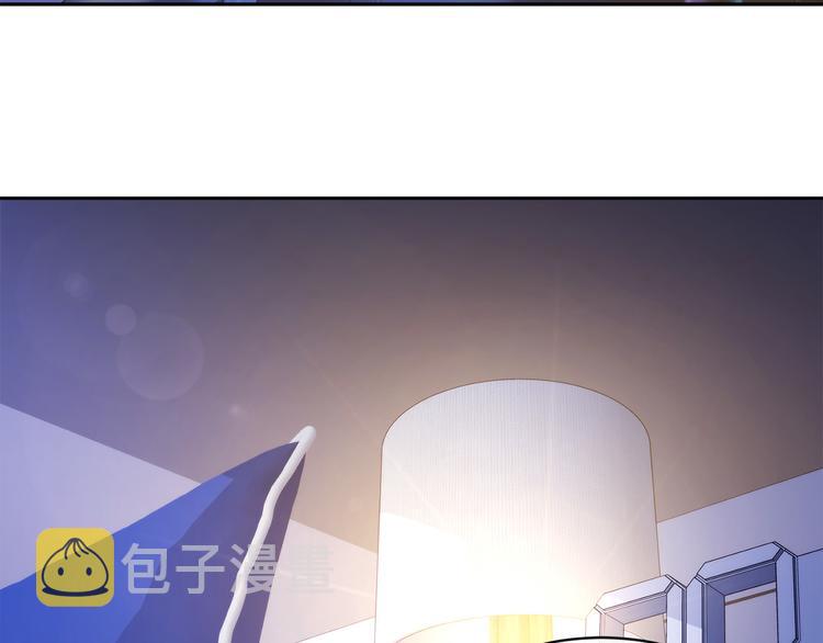 第30话 别留在我身边了！109