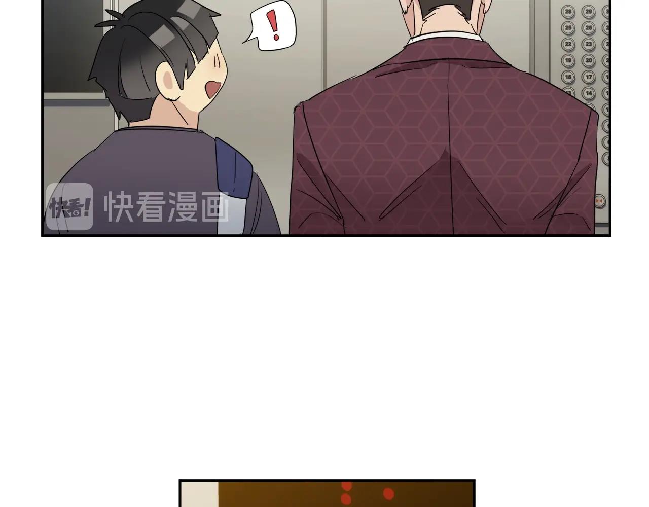 第19话 别对他下手60