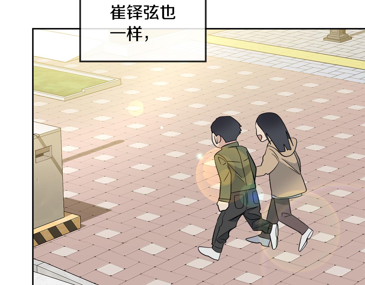 第59话 威胁46