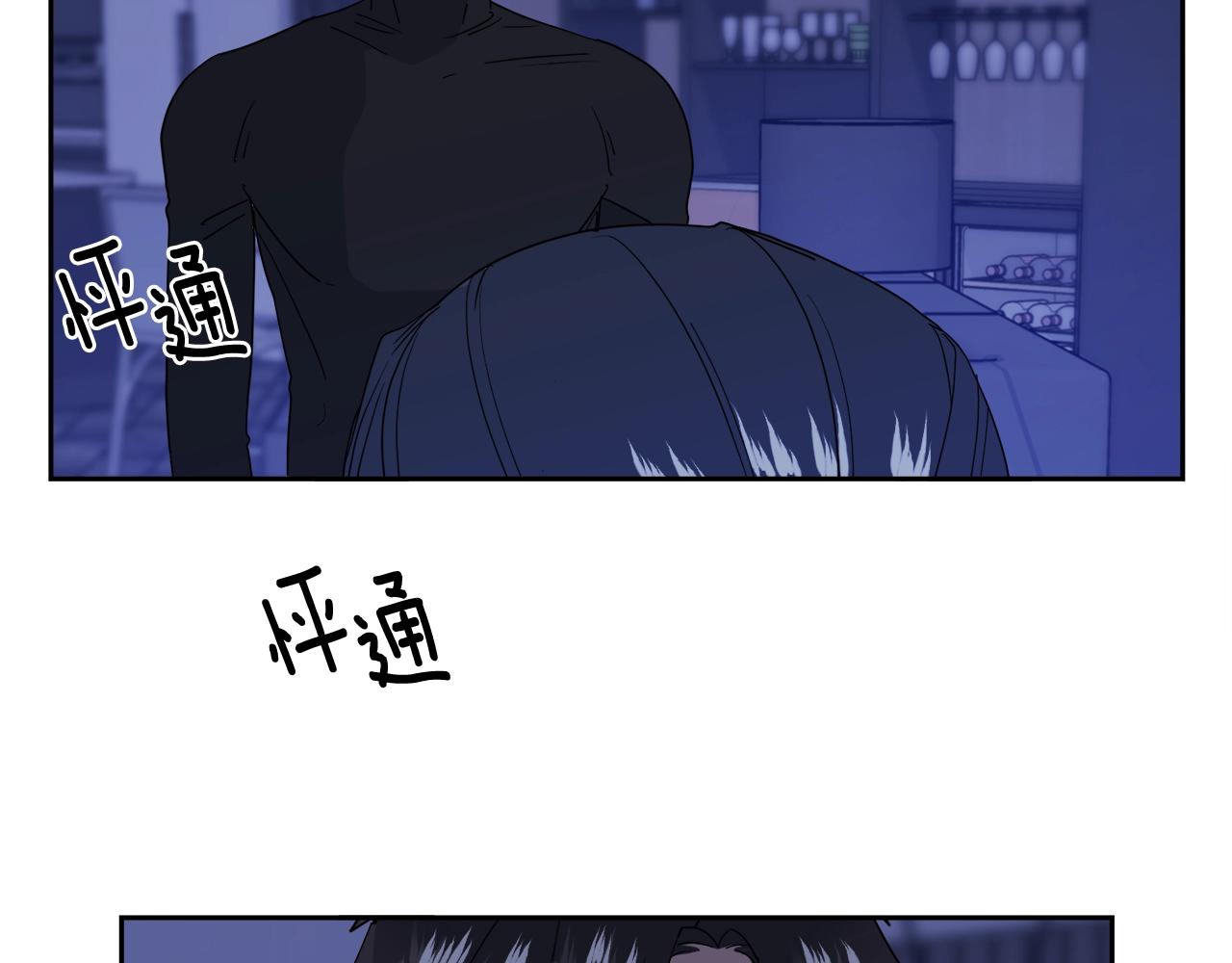 第10话 收藏品10