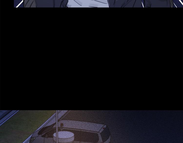 第38话 飒姐哭了？81