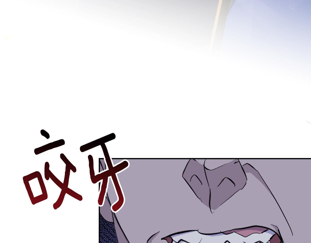 第45话 对峙88