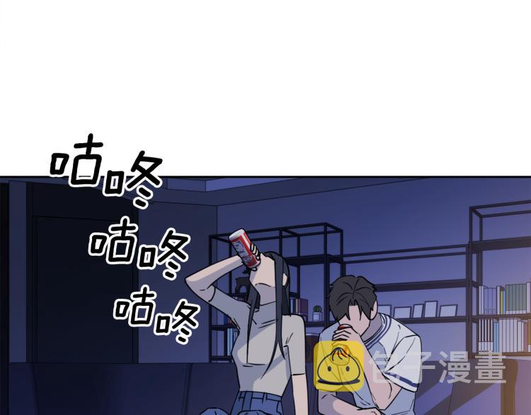 第38话 飒姐哭了？121