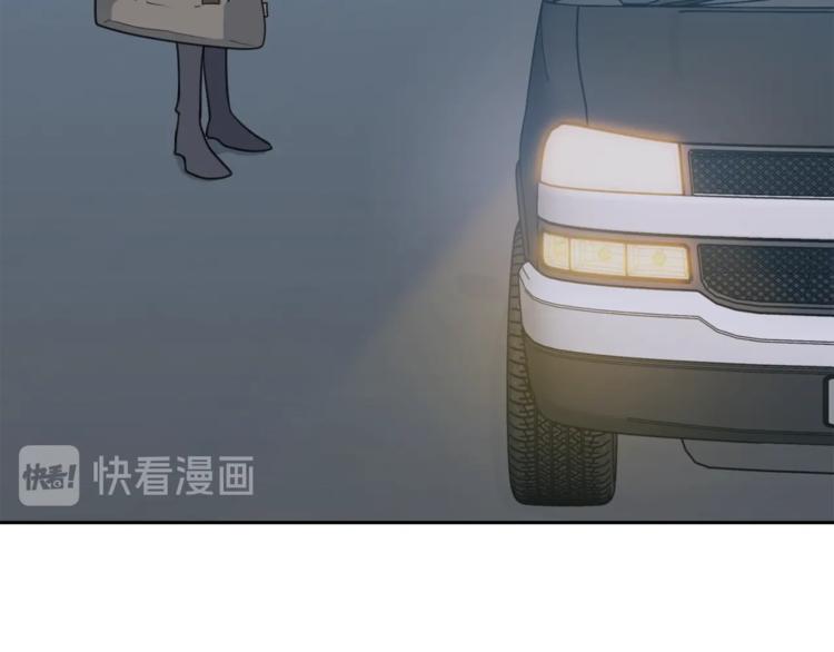 第4话 那天晚上28