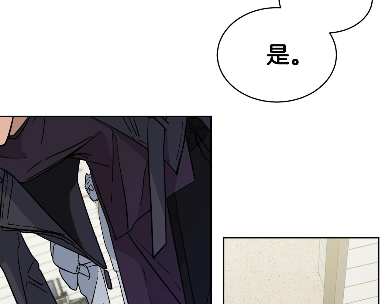 第6话 你的脉搏…快了34