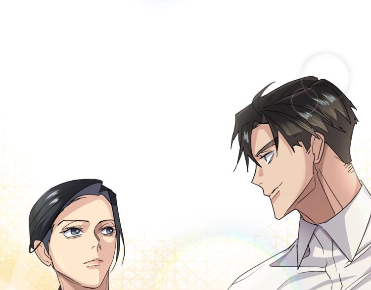 第21话 留下来陪我吧58