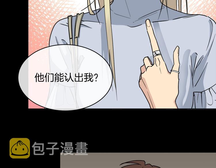 第31话 伤感的过去30