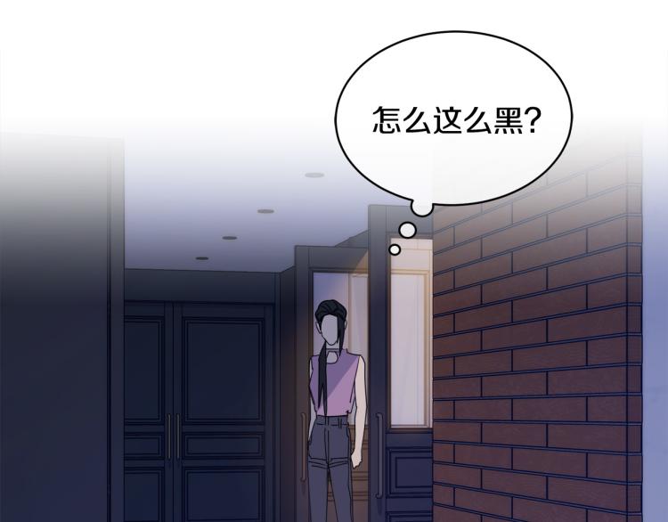 第41话 不速之客61