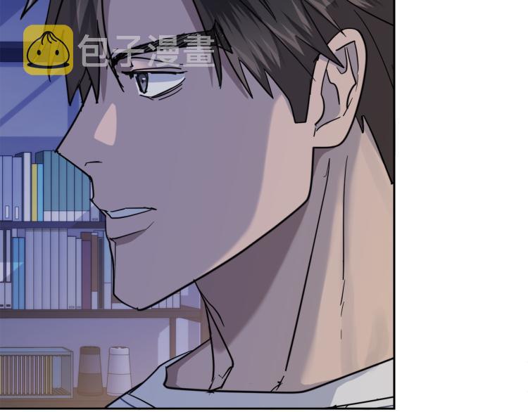 第38话 飒姐哭了？17