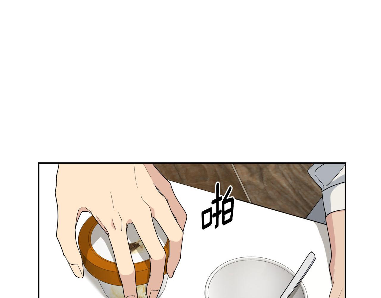 第20话 直球让人受不了162