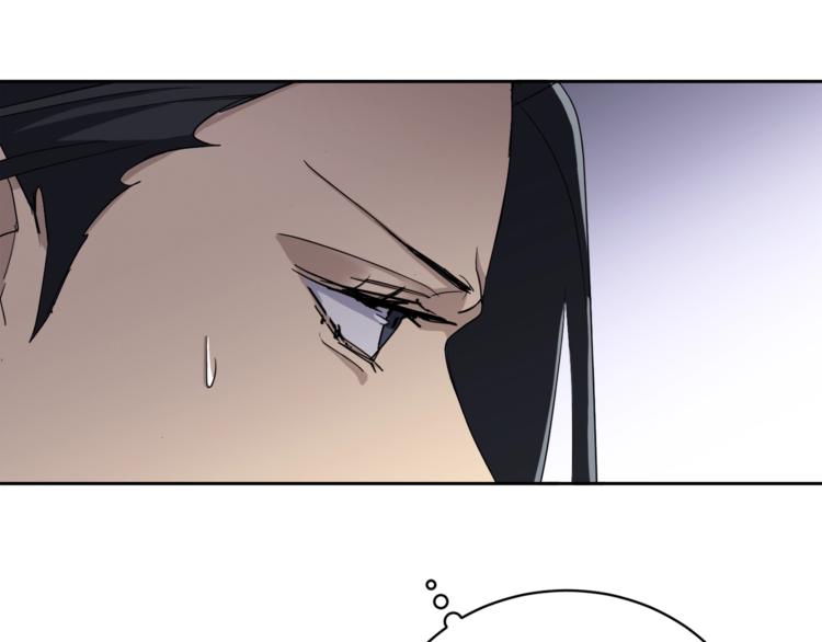 第23话 说不出口25