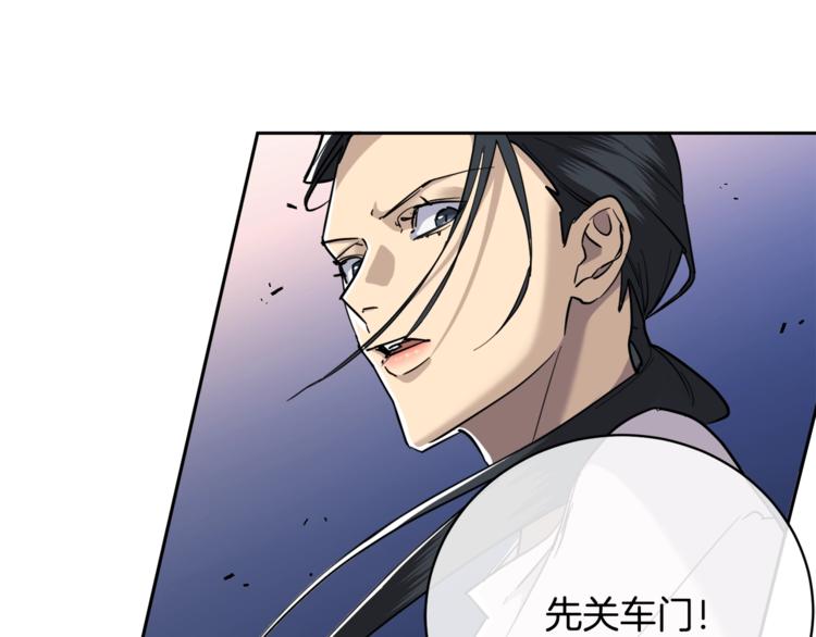 第27话 小看谁？26