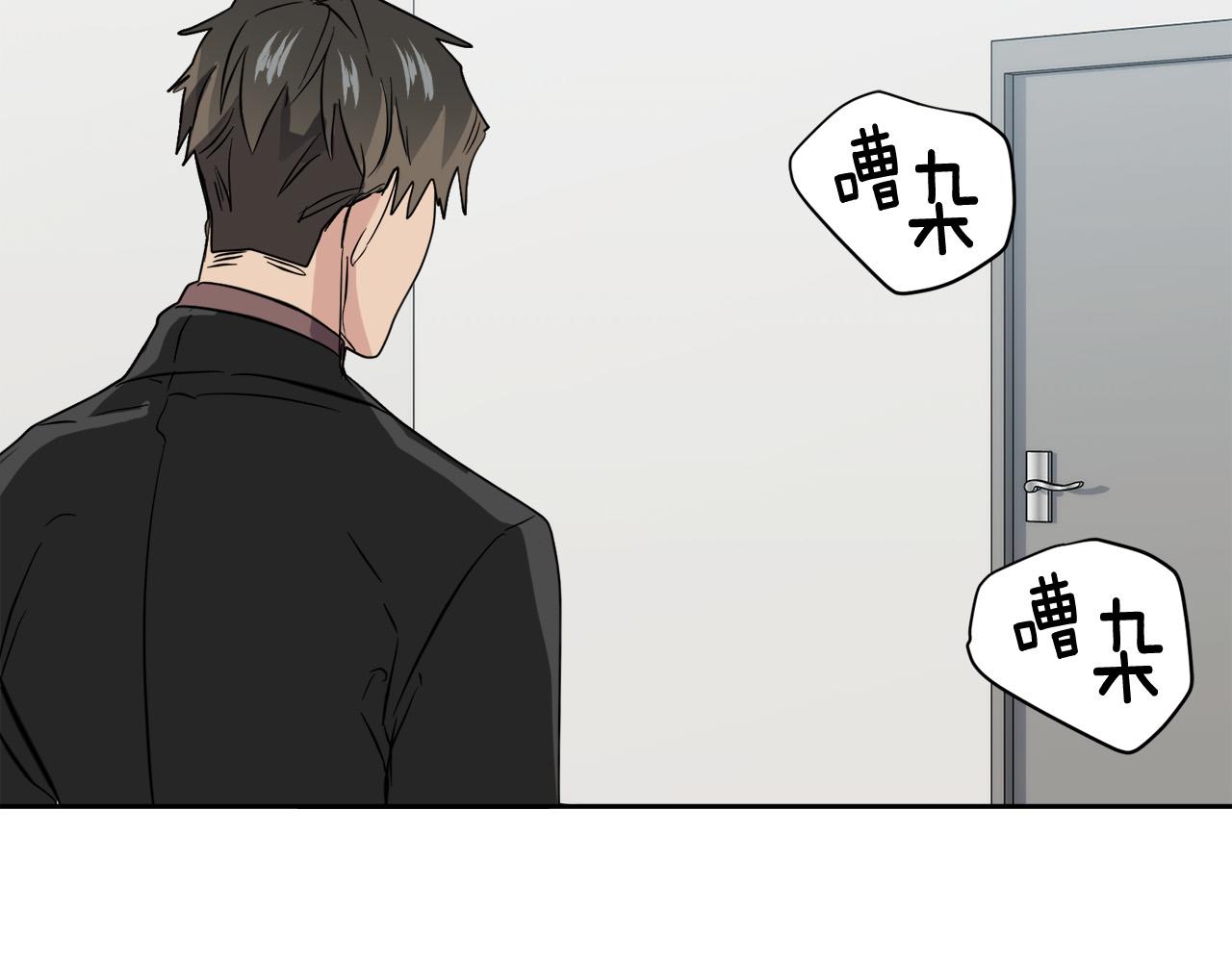 第44话 独闯贼窝145