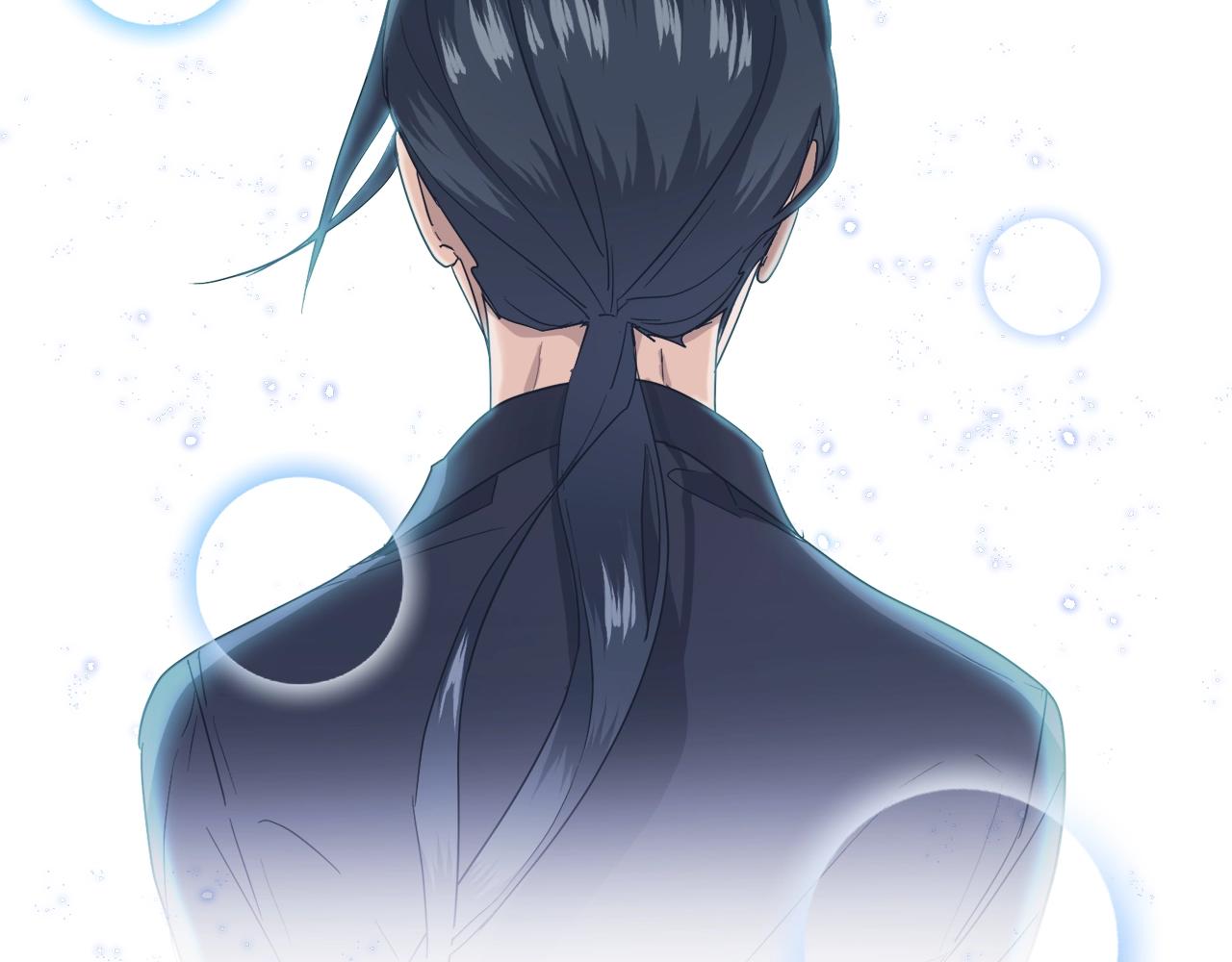 第14话 剪哪根？98