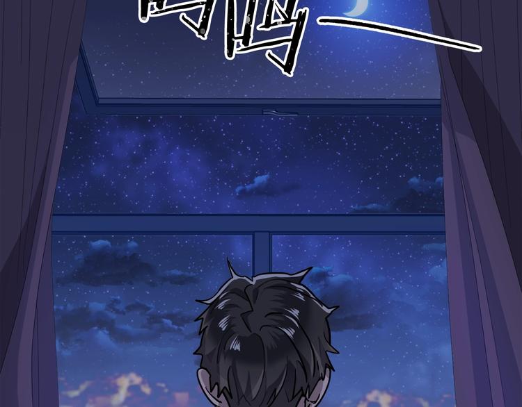 第5话 你是…谁？25