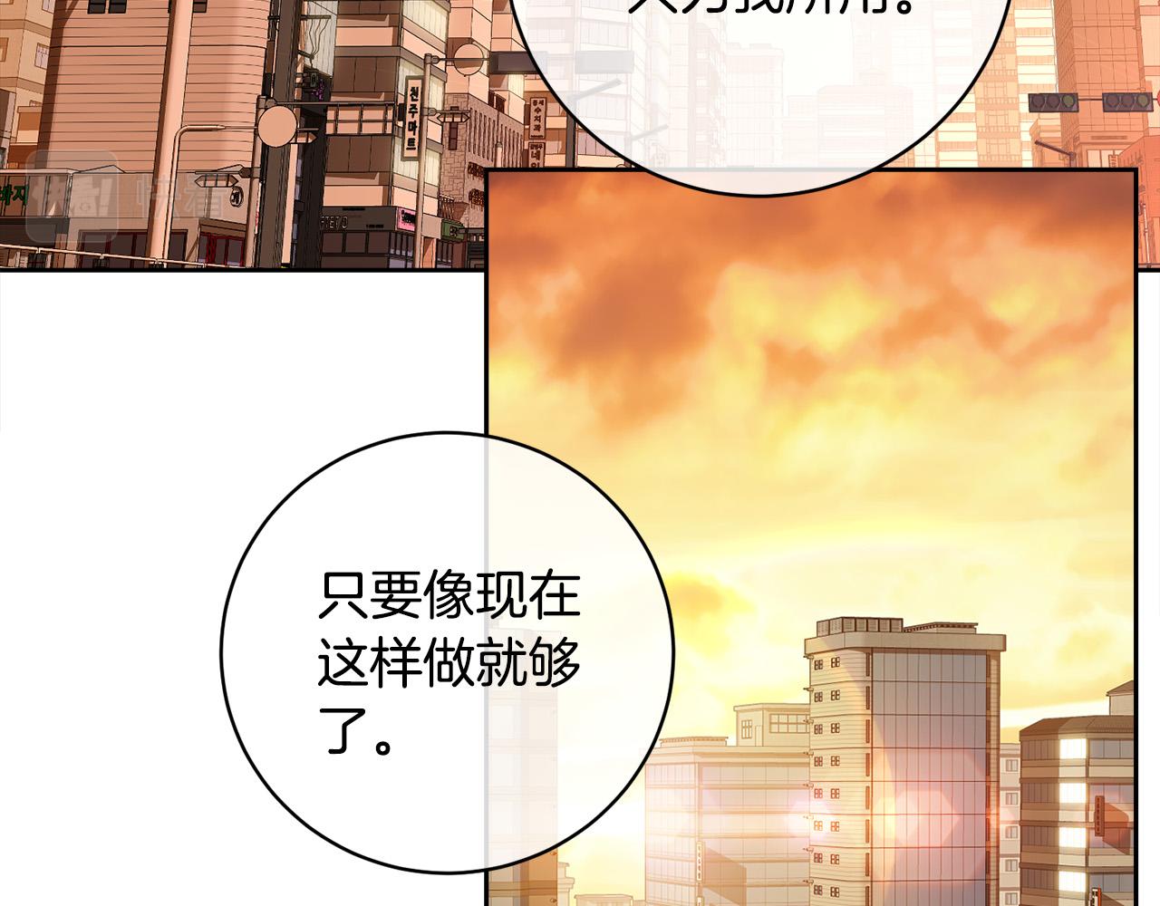 第59话 威胁10