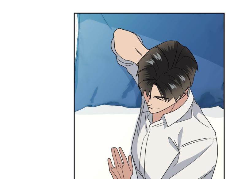 第23话 说不出口23