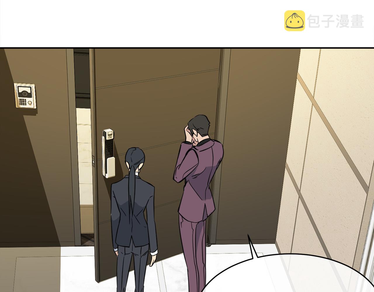 第58话 自我怀疑13