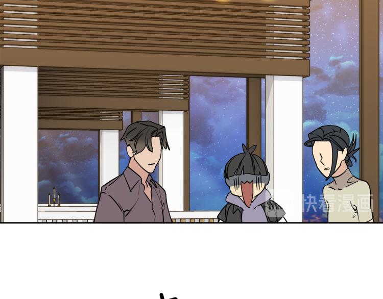 第35话 万人迷属性爆发？60