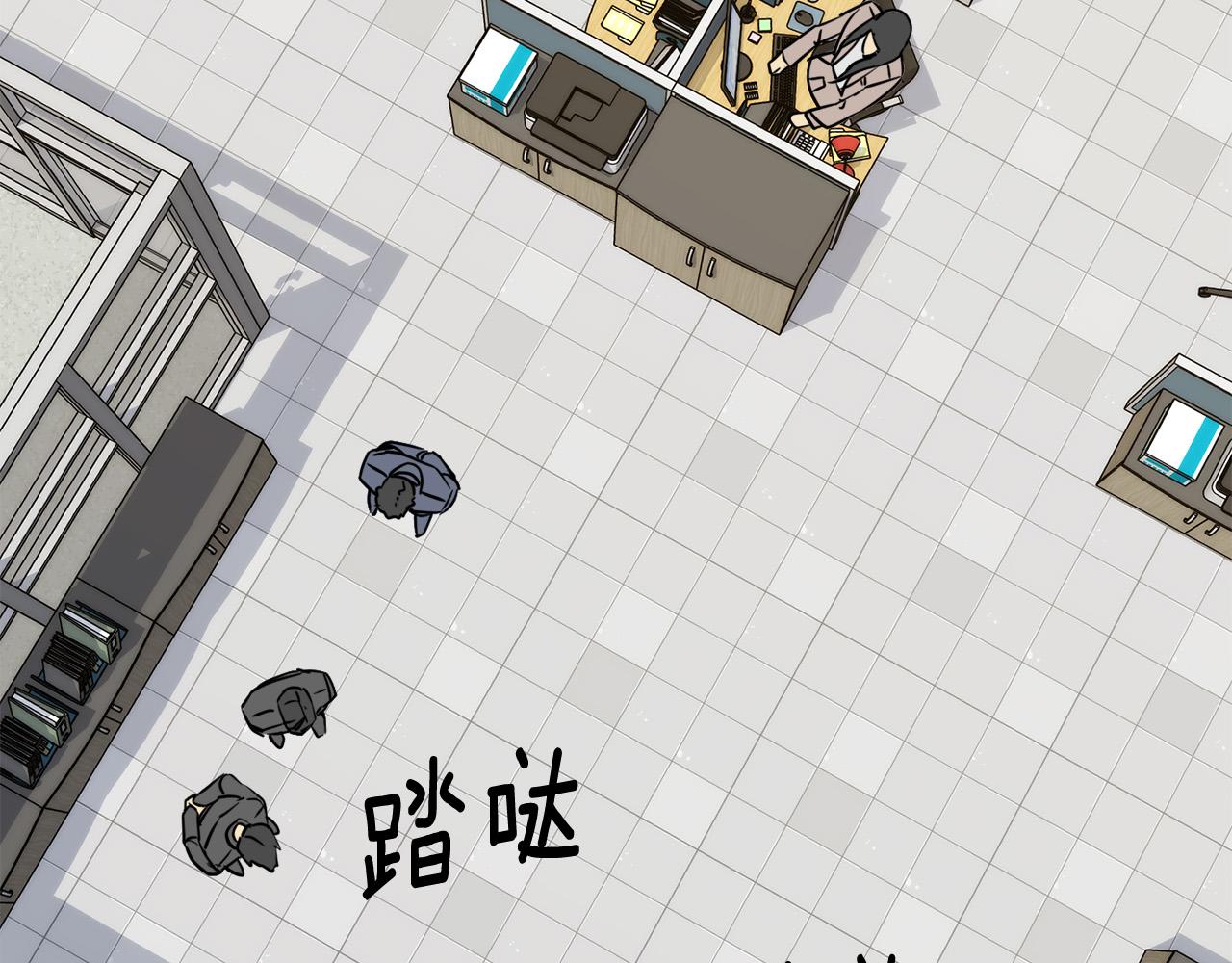 第34话 只爲靠近你115