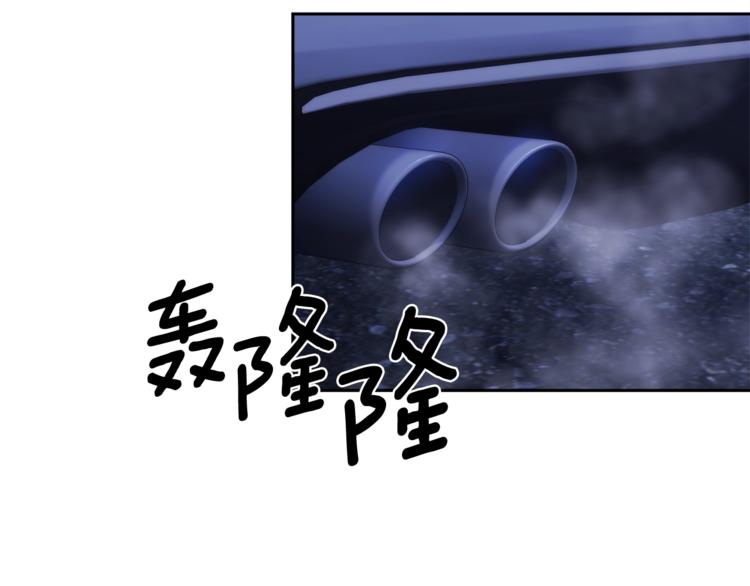 第28话 我的身体我清楚19