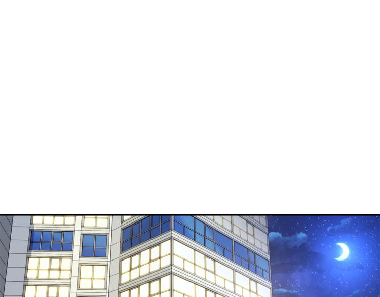 第29话 嚣张31