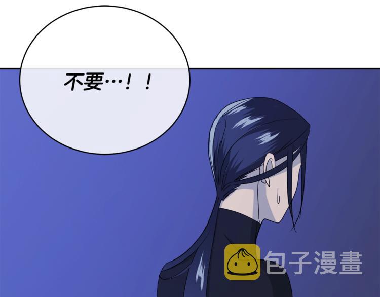 第22话 铐住你了122