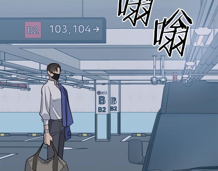 第4话 那天晚上27