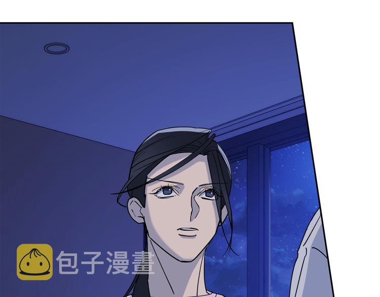 第30话 别留在我身边了！58
