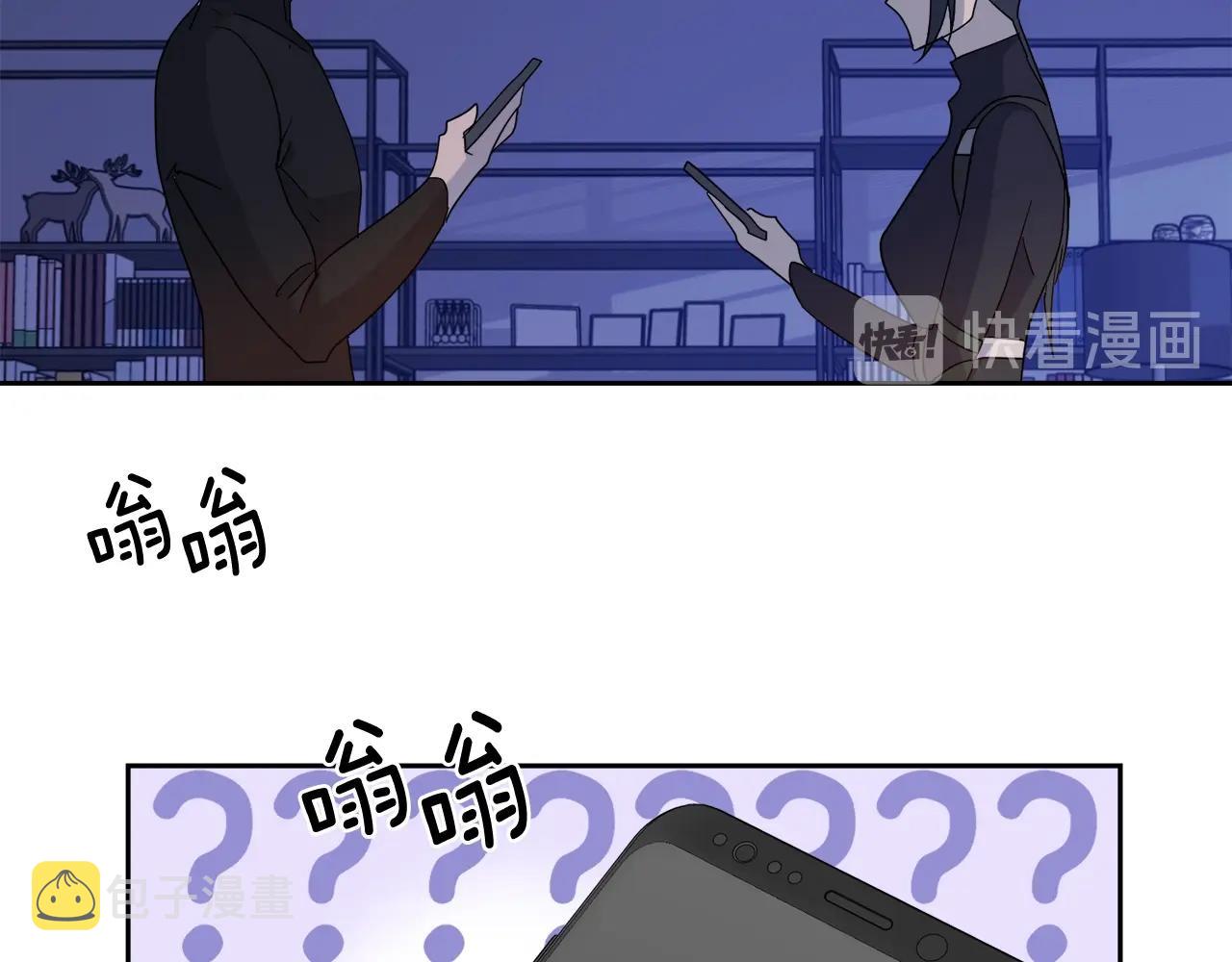 第9话 cwg是谁120