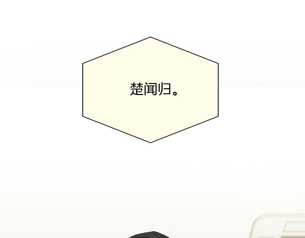 第13话 爆炸124