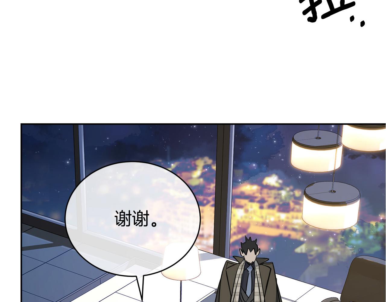 第44话 独闯贼窝154