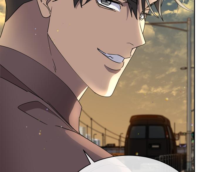 第41话 不速之客1