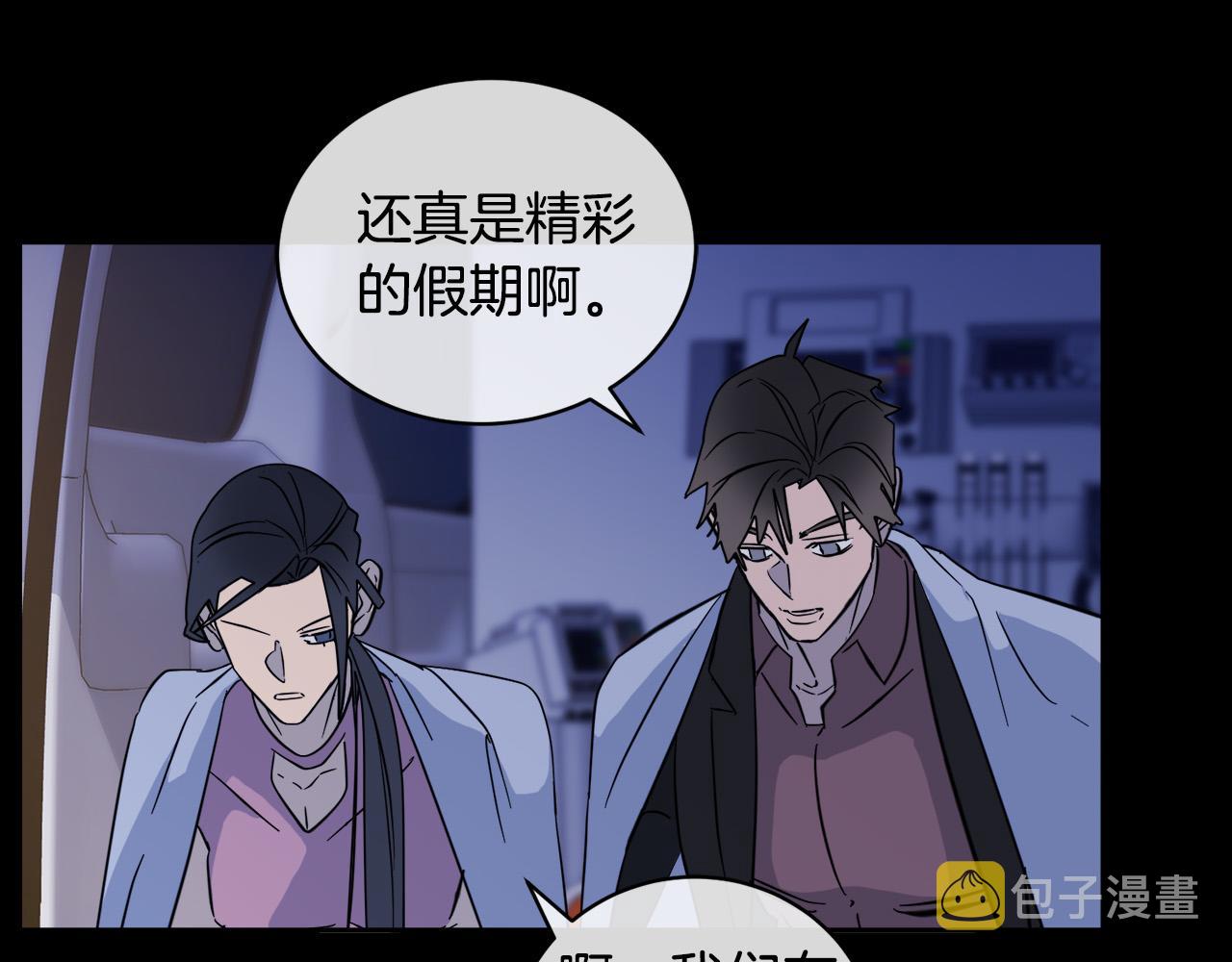 第48话 只要你在就好95