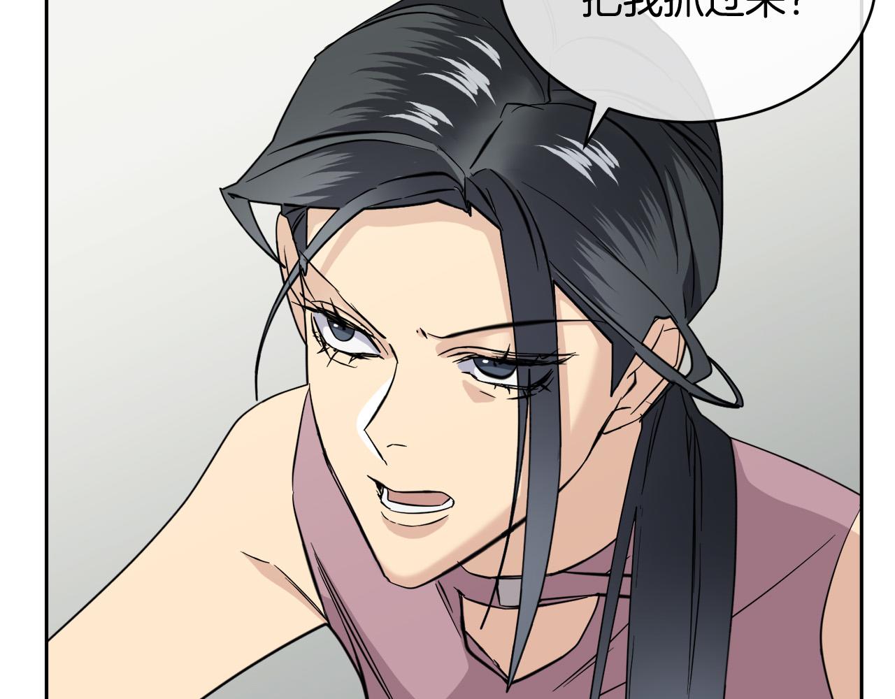 第47话 快醒来！52
