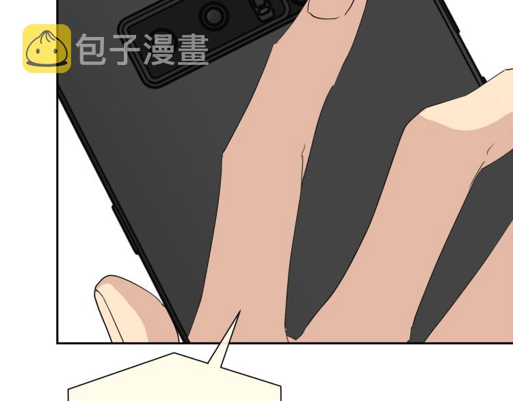 第41话 不速之客27