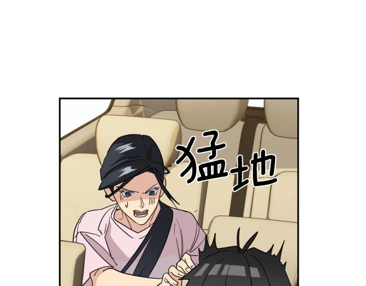 第24话 失策了，是单恋！91