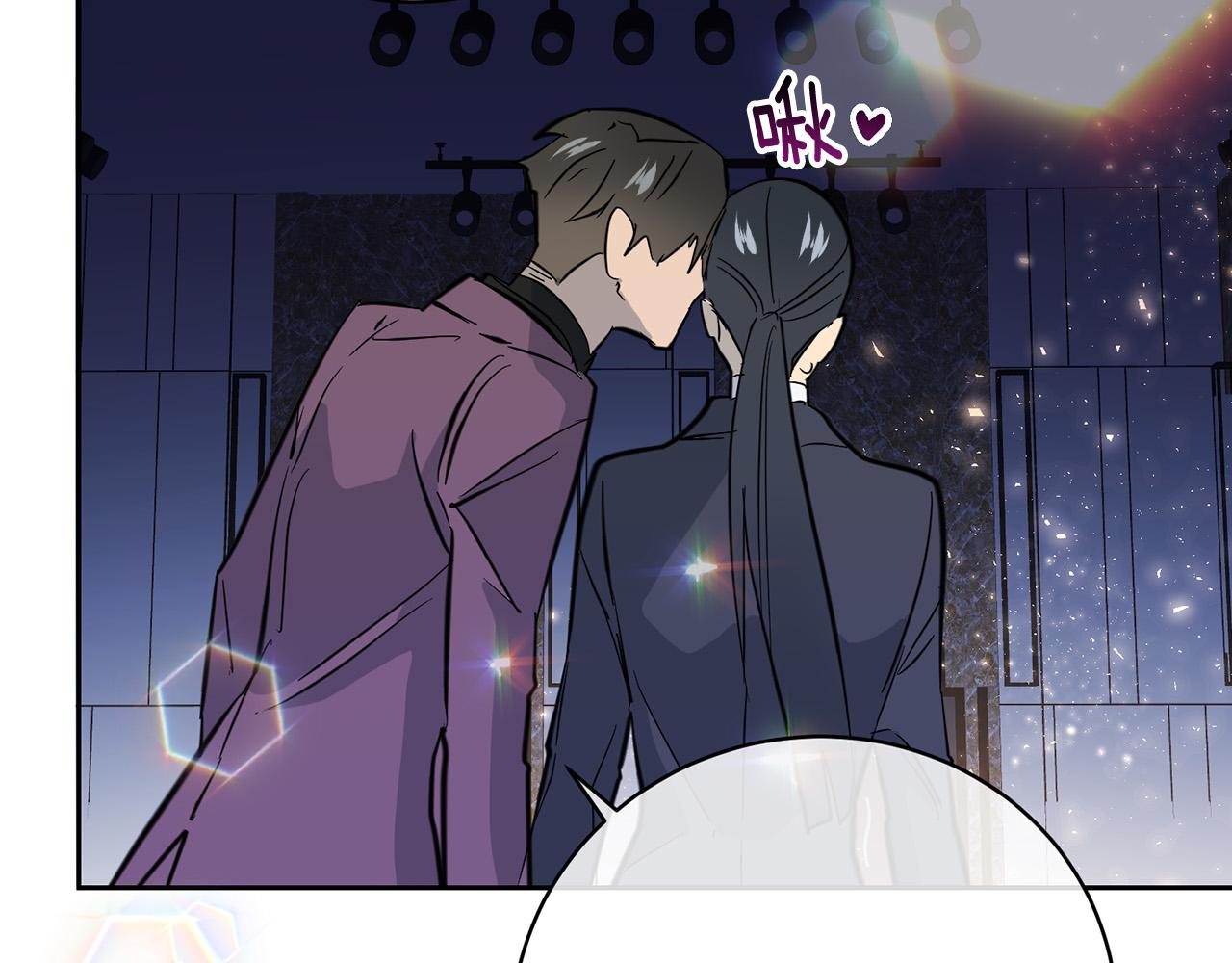 第56话 官宣恋情129