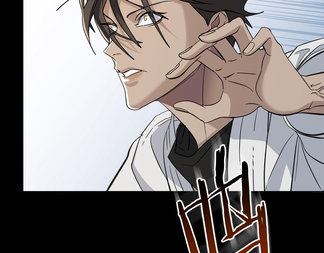 第50话 新人登场30