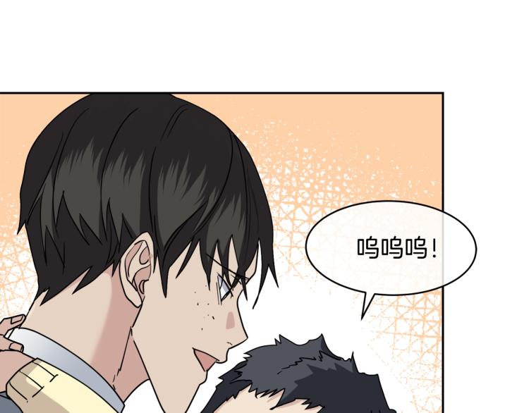 第39话 别再插手这件事13