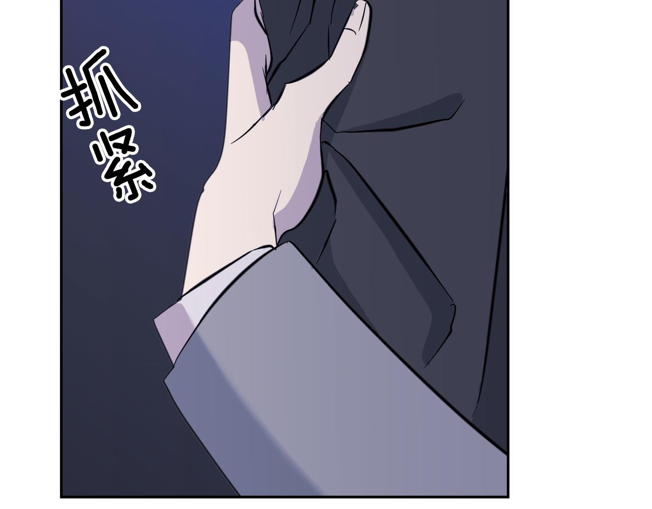 第46话 正面对决53