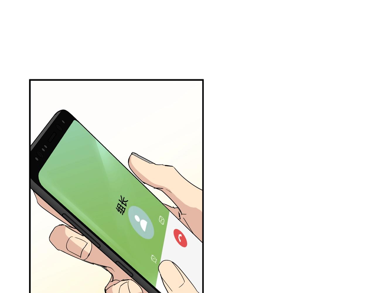 第16话 答应我！72