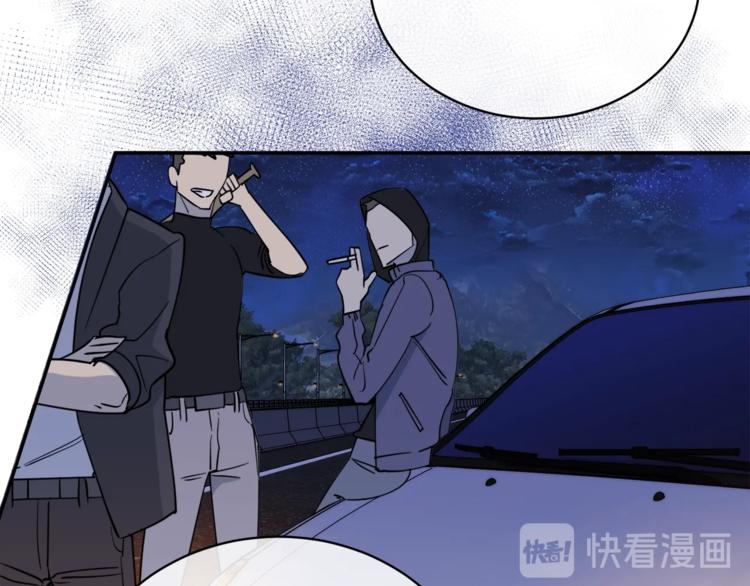 第27话 小看谁？21