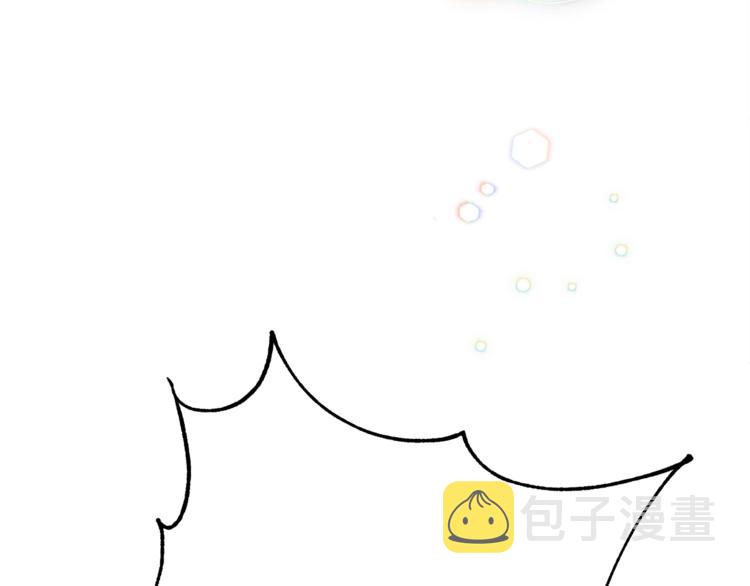 第5话 你是…谁？140